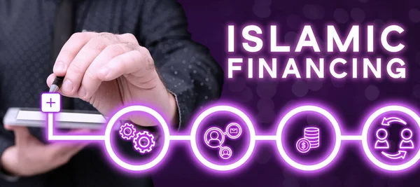 Texto Que Presenta Financiamiento Islámico Palabra Escrita Sobre Actividad Bancaria —  Fotos de Stock