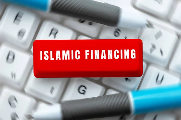 テキストを表示する書き込みイスラム資金調達 ビジネスアイデア銀行活動とシャリアに準拠した投資 — ストック写真