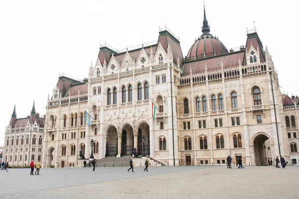 Budapeste Hungria Outubro 2022 Vista Geral Parlamento Húngaro Budapeste — Fotografia de Stock