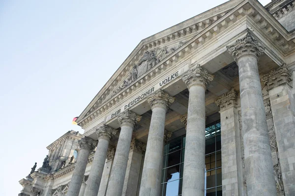 Βερολίνο Γερμανία Μάιος 2023 Κτίριο Bundestag Κοινοβούλιο Της Ομοσπονδιακής Δημοκρατίας — Φωτογραφία Αρχείου