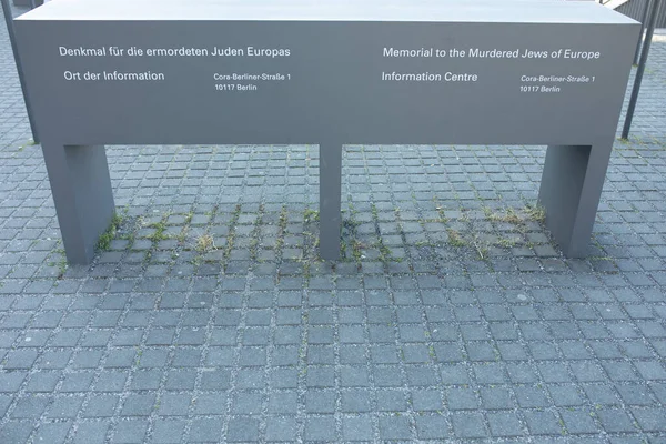 Berlín Alemania Mayo 2023 Memorial Los Judíos Asesinados Europa También —  Fotos de Stock