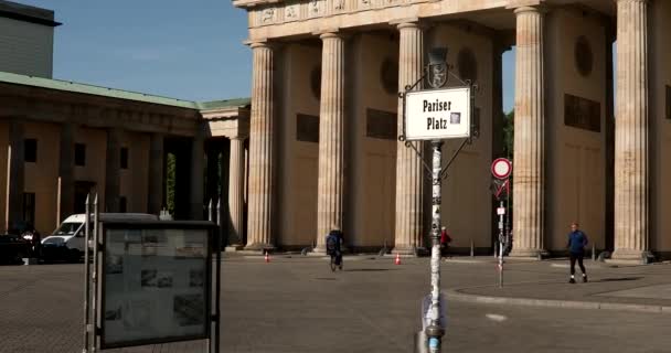 ブランデンブルガー トール ブランデンブルク門 ビュー ベルリンドイツで有名なランドマーク — ストック動画