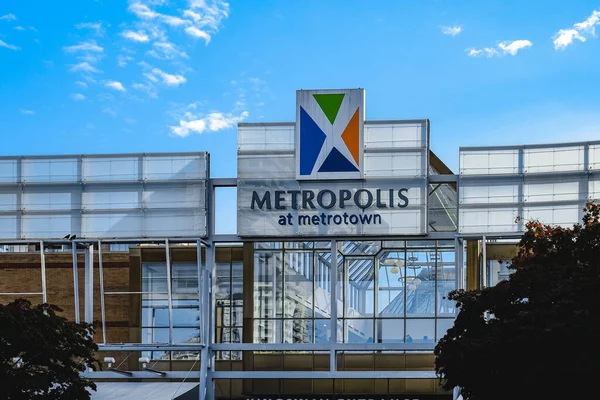 Entrée Metropolis Metrotown Burnaby Vancouver Canada Centre Commercial Metropolis Pendant — Photo