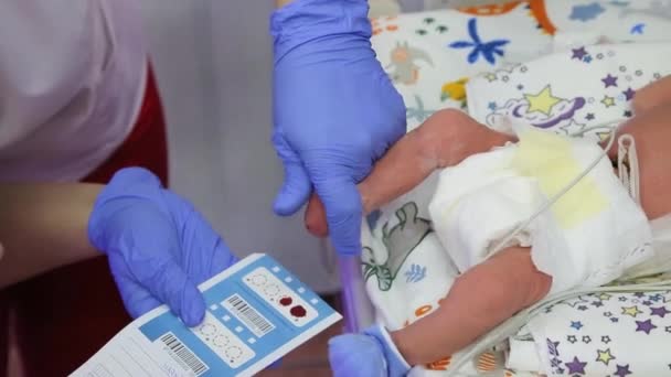 Kharkiv Ucraina Agosto 2022 Unità Perinatale Incubatrice Neonati Neonati Prematuri — Video Stock