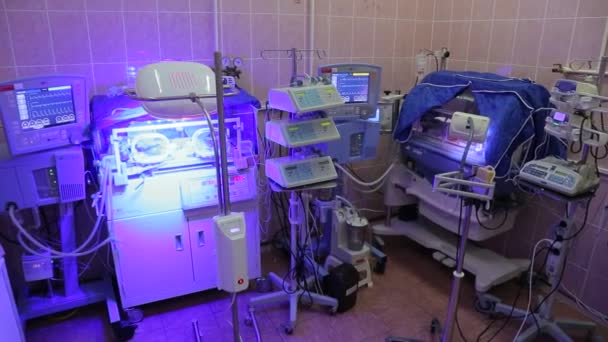 Kharkiv Ukraine August 2022 Department Post Intensive Care Newborn Nursing — 图库视频影像