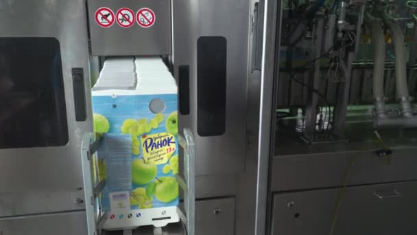 Kyiv Ukraine Oktober 2022 Juice Production 과일을 즙으로 가공하는 포장용 — 비디오