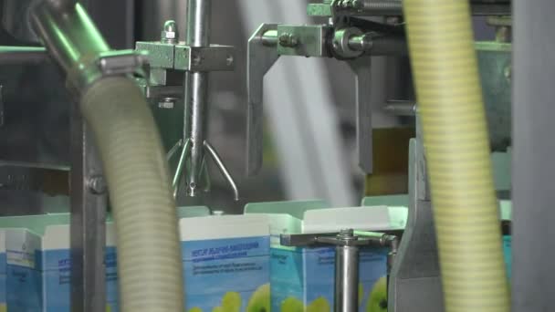 果汁包装生产线 将水果加工成果汁的植物 果汁生产和包装 — 图库视频影像