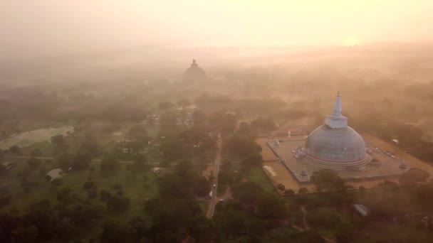 Αεροφωτογραφία Drone Του Ruwanwelisaya Stupa Στην Anuradhapura Σρι Λάνκα — Αρχείο Βίντεο