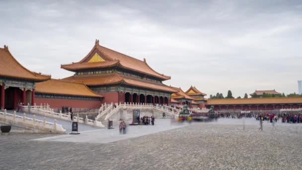 2019 속도는 입니다 베이징의 — 비디오