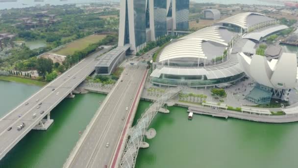 항공은 싱가포르 다운타운에 지구를 에스파냐 — 비디오