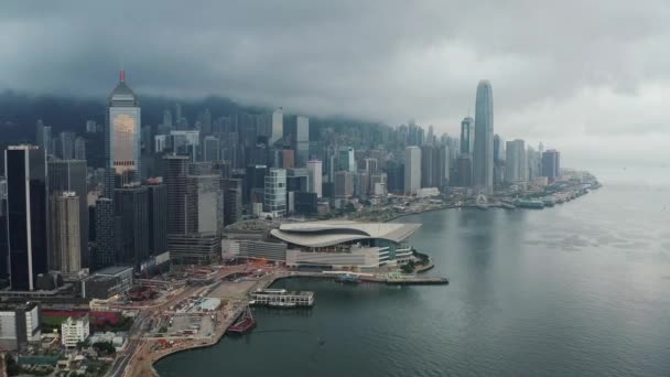 Nagranie Drona Lotu Lotu Ptaka Współczesnych Wieżowców Hong Kongu Budynki — Wideo stockowe