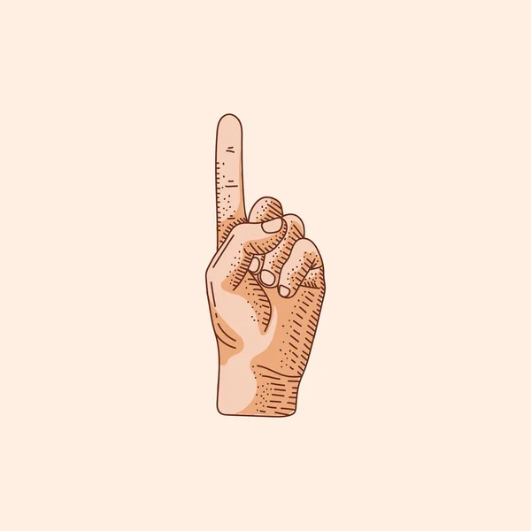 ジェスチャー 指のサイン ショーインデックスフィンガー付きのスタイリッシュな手 ブラウンの背景についてのイラスト アイコン 手で作る 皮の茶色のシルエット — ストックベクタ