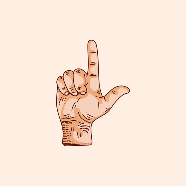 耳障りな手のジェスチャーアルファベットのL文字のロゴ 茶色の背景に分離された手描きベクターイラスト — ストックベクタ