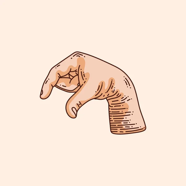 Harfi Logosu Sağır Dilsiz Işareti Alfabesinde Çizimi Vektör Çizimi Kahverengi — Stok Vektör