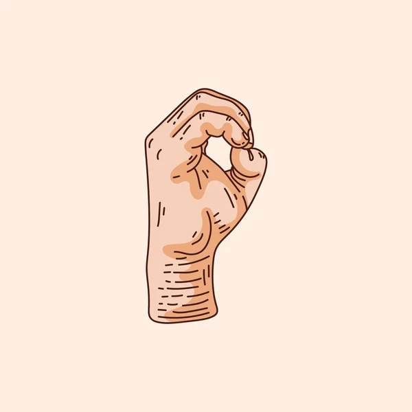 Літерний Логотип Глухому Ручному Жесті Рука Намальована Векторна Ілюстрація Ізольована — стоковий вектор