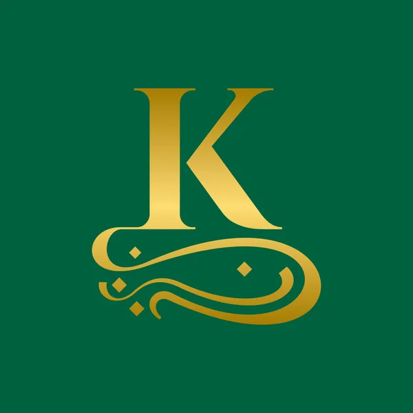 K harfi logosu. Monogram ve Logo için büyük harf. Güzel Filigran Yazı Tipi. Viktorya Biçimi.