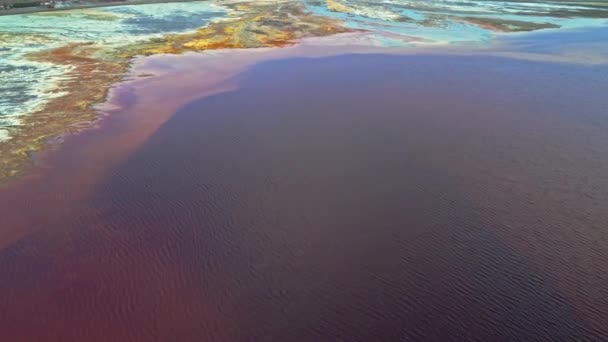 Εκπληκτική Θέα Drone Πολύχρωμα Ποτάμια Και Αμμώδη Εδάφη Στο Μεταλλευτικό — Αρχείο Βίντεο