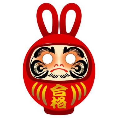 It is an illustration of a red daruma with a kanji meaning 'pass' written on its belly.This is an illustration of Daruma, a Japanese craft with rabbit ears.