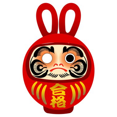 It is an illustration of a red daruma with a kanji meaning 'pass' written on its belly.This is an illustration of Daruma, a Japanese craft with rabbit ears.