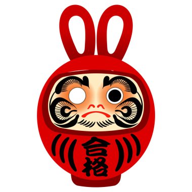 It is an illustration of a red daruma with a kanji meaning 'pass' written on its belly.This is an illustration of Daruma, a Japanese craft with rabbit ears.