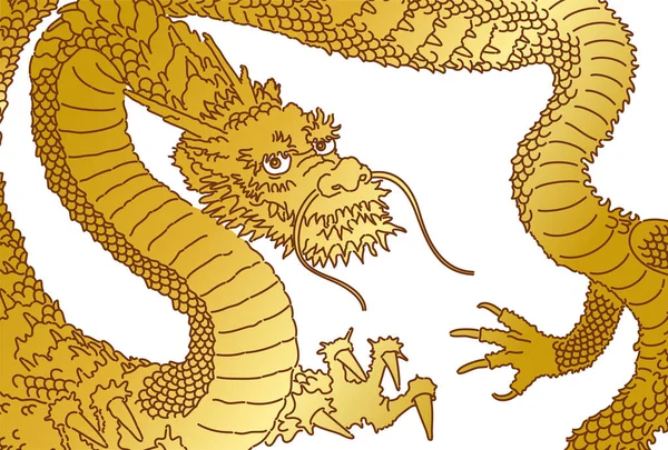 Кольорова Ілюстрація Золотого Дракона Міфологічна Істота Сходу Новорічна Листівка Зодіаку — стоковий вектор