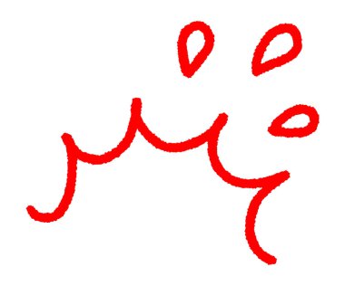  Bu, şaşırmanın ya da şok olmanın duygusunu ifade eden bir sembol. Basit bir kırmızı çizgi çizimi.