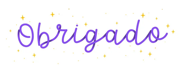 Рука Курсив Слово Фиолетовый Спасибо Бразильском Португальском Звездами Перевод Спасибо — стоковый вектор