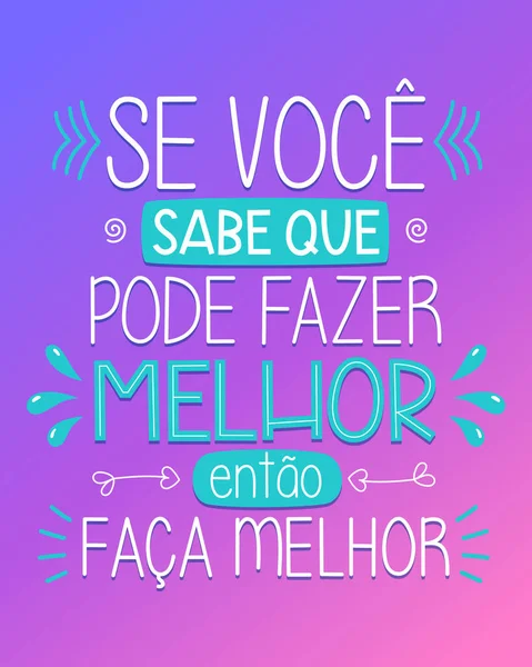 Πολύχρωμο Πόστερ Inspirational Quote Brazilian Portuguese Μετάφραση Ξέρετε Ότι Μπορείτε — Διανυσματικό Αρχείο