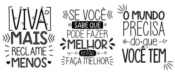 Drie Bemoedigende Citaten Braziliaans Portugees Vertaling Meer Leven Minder Klagen — Stockvector