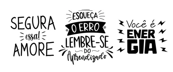 Trois Phrases Portugais Brésilien Traduction Prenez Bébé Oubliez Erreur Rappelez — Image vectorielle