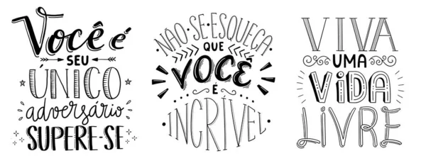 Tre Frasi Motivazionali Scritte Mano Portoghese Brasiliano Traduzione Sei Tuo — Vettoriale Stock