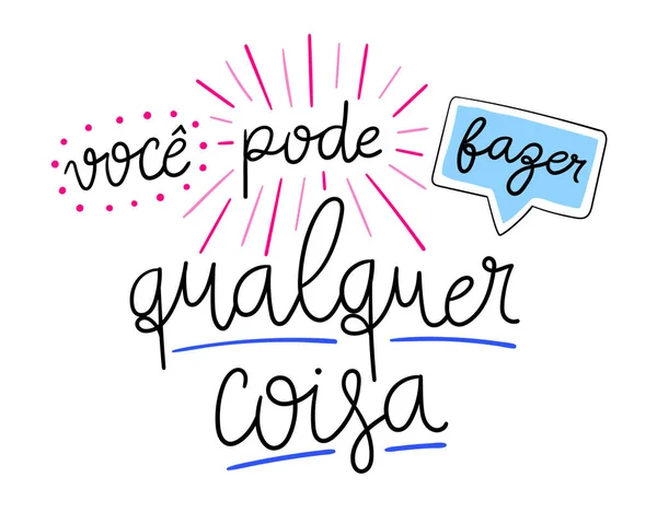 用葡萄牙语写一封有启发性的信 你可以做任何事 — 图库矢量图片