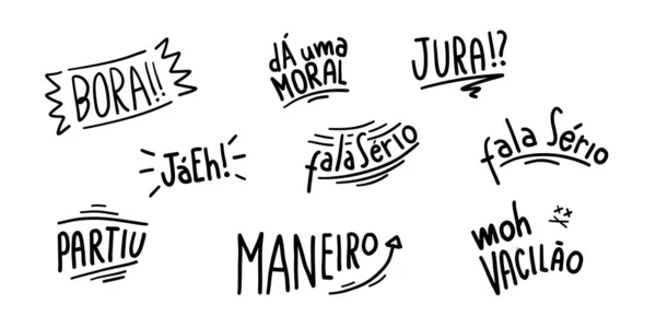 Brezilya Yazısı Argo Jargon Seti Çevirisi Hadi Gidelim Yardım Yemin — Stok Vektör