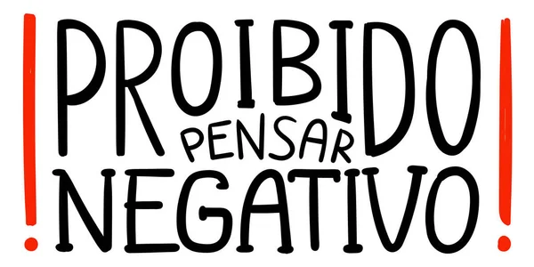 Позитивне Написання Португальською Мовою Переклад Негативне Мислення Заборонено — стоковий вектор
