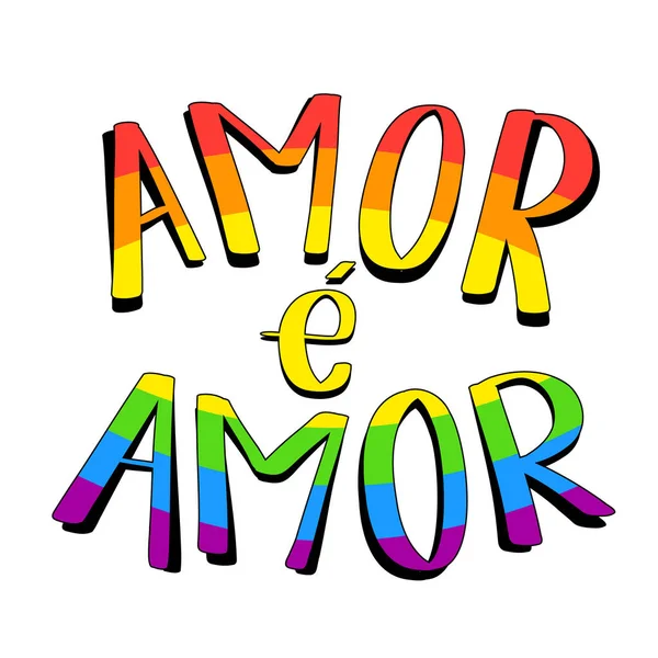 Portekizcede Renkli Aşk Aşktır Düzensiz Çizimi Biçimi — Stok Vektör