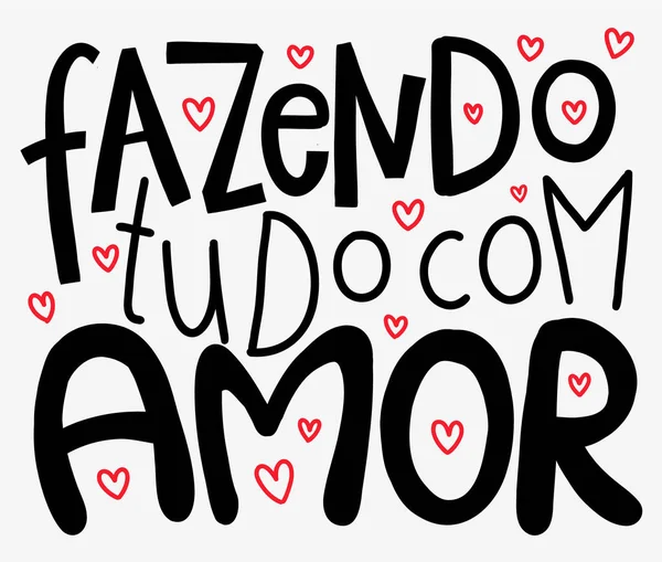 브라질 포르투갈어에는 심장이 귀여운 글자들이 있습니다 사랑으로 — 스톡 벡터