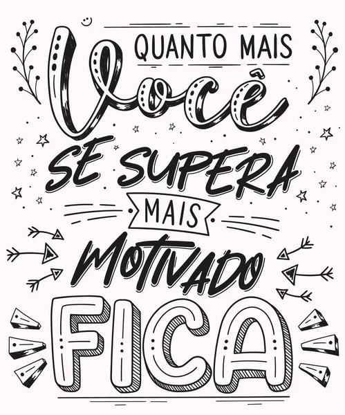 Motivationele Poster Zin Braziliaans Portugees Vertaling Hoe Meer Jezelf Overwint — Stockvector