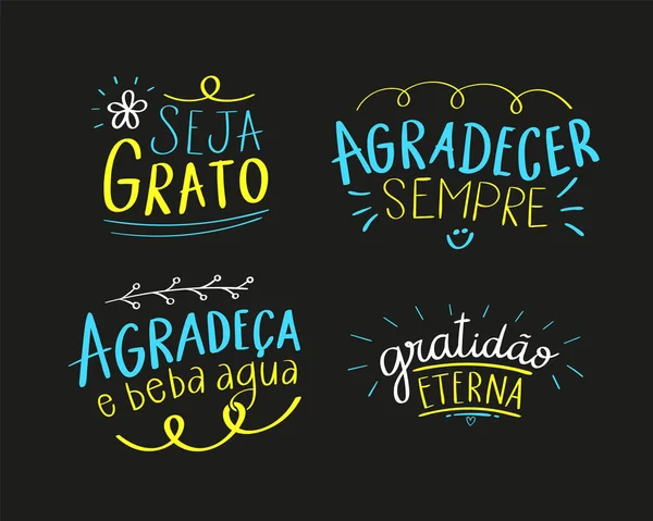 Красочные Благодарственные Фразы Португальском Перевод Будьте Благодарны Спасибо Всегда Благодарите — стоковый вектор