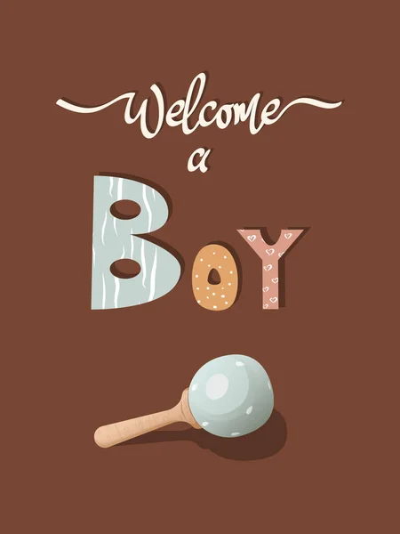 Приветствуем Мальчика Приглашение День Рождения Деревянной Игрушкой Иллюстрация Пастельных Тонах — стоковый вектор