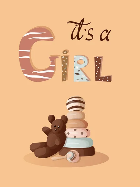 Willkommen Ein Mädchen Einladung Geburtstagskarte Mit Holzspielzeug Illustration Pastellfarben Mit — Stockvektor