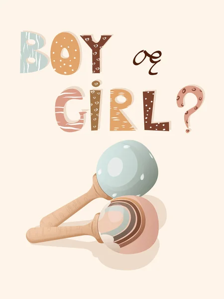 Einladungskarte Für Die Babydusche Junge Oder Mädchen Holzspielzeug Pastellfarben Vektorillustration — Stockvektor
