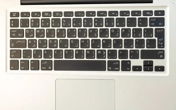 Appleノートパソコンのキーボードの高角度表示 — ストック写真