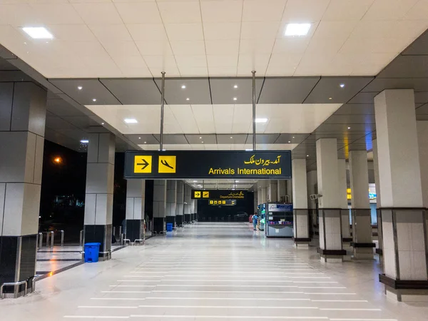 Peshawar Paquistão Agosto 2022 Chegadas Placa Sinal Aeroporto — Fotografia de Stock