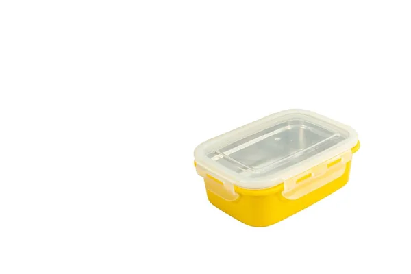 学生黄色午餐盒 白色背景 有文字空间 — 图库照片