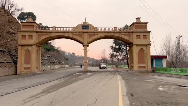 Swat Gateway Bab Swat Atração Turística Icônico Arco Ponto Saída — Vídeo de Stock