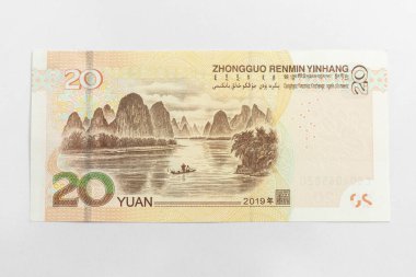 China twenty yuan banknote back side view; Pakistan - 07 July 2024. clipart