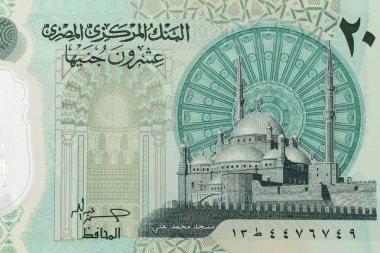 Muhammed Ali Paşa 'nın 1830 ve 1848 yılları arasında yaptırdığı Muhammed Ali Paşa' nın Büyük Camii. Mısır 'dan Portre 20 Pound Banknote Kapanış