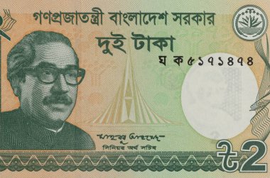 Bangladesh two taka banknote with a portrait of Sheikh Mujibur Rahman on the front side: Pakistan - 01 August 2024. clipart