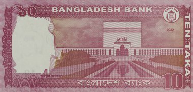 Bangladeş, Bangladeş 'in ulusal camiinin bir portresi. Bangladeş 'in başkenti Dhaka' nın merkezinde yer alıyor: Pakistan - 01 Ağustos 2024.