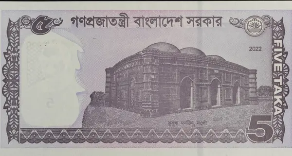 stock image Kusumba Mosque in Manda Upazila Parishad on the Reverse side of the five taka banknote: Pakistan - 01 August 2024.